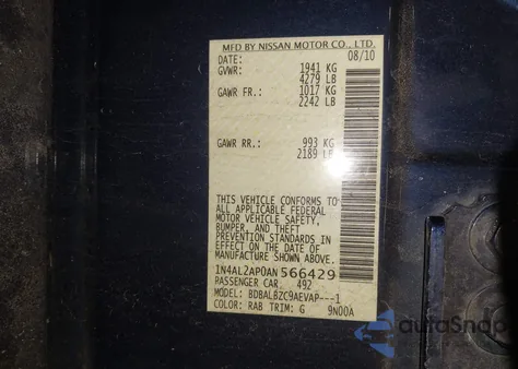 2010 Nissan Altima 2.5 S из США, поврежденный, VIN 1N4AL2AP0AN566429